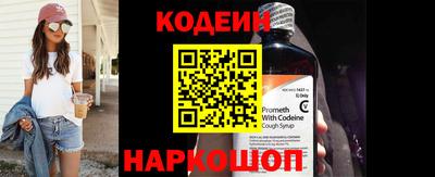 твердый Обь