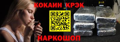 скорость mdpv Нягань