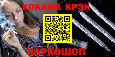 скорость mdpv Нягань