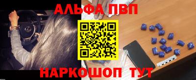 скорость mdpv Нягань