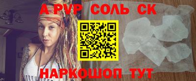 мдпв Первоуральск