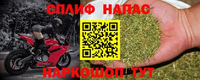 скорость mdpv Нягань