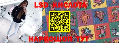 скорость mdpv Нягань