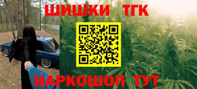 твердый Обь