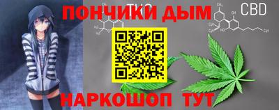герыч Партизанск