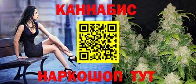 твердый Обь
