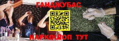 твердый Обь