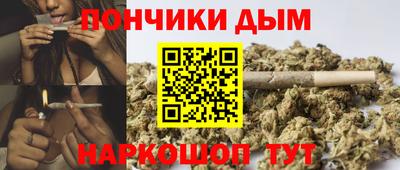 скорость mdpv Нягань