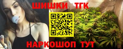 мяу мяу мука Пенза