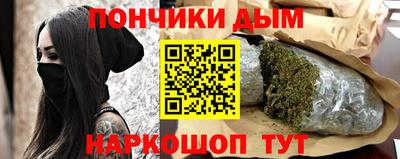 твердый Обь