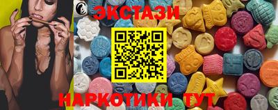 мдпв Первоуральск