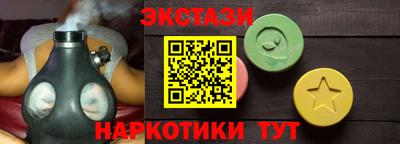 герыч Партизанск