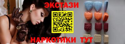 твердый Обь