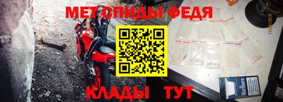 мдпв Первоуральск