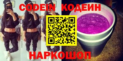 мдпв Первоуральск
