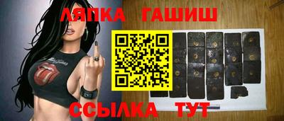 твердый Обь