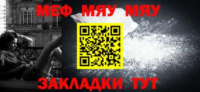 мдпв Первоуральск
