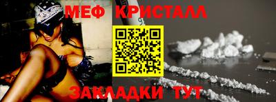скорость mdpv Нягань